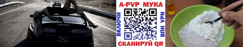 Где можно купить наркотики Белая Холуница СК  Галлюциногенные грибы  Канабис  КОКАИН  ГАШИШ 