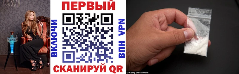 АМФЕТАМИН Premium  Белая Холуница 