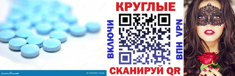 ЭКСТАЗИ 280 MDMA  Белая Холуница 