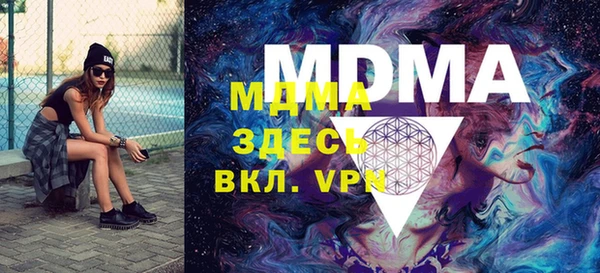 меф VHQ Баксан
