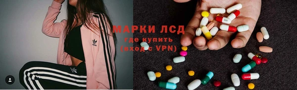скорость mdpv Балабаново