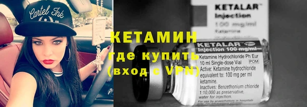 меф VHQ Баксан