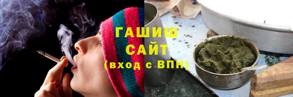 меф VHQ Баксан