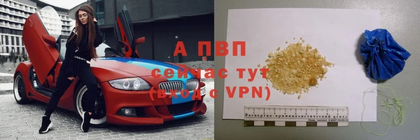 меф VHQ Баксан