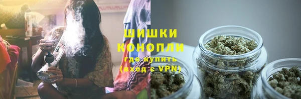 скорость mdpv Балабаново