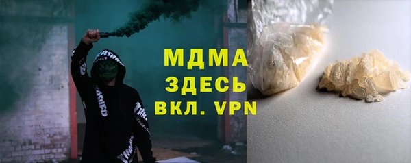 меф VHQ Баксан