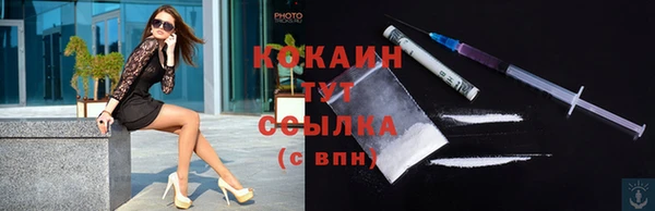 меф VHQ Баксан