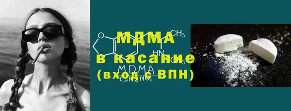каннабис Балахна