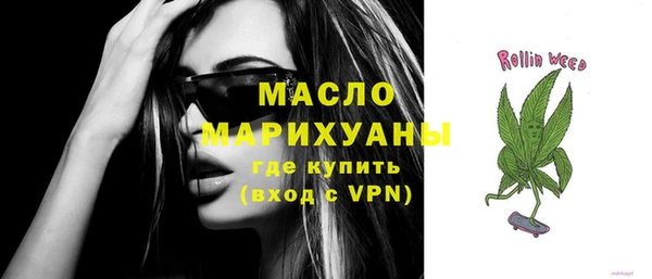 скорость mdpv Балабаново