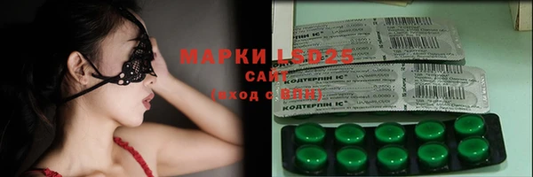 меф VHQ Баксан