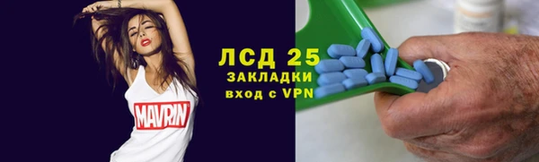 меф VHQ Баксан