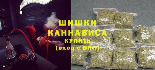 каннабис Балахна