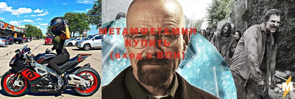 скорость mdpv Балабаново