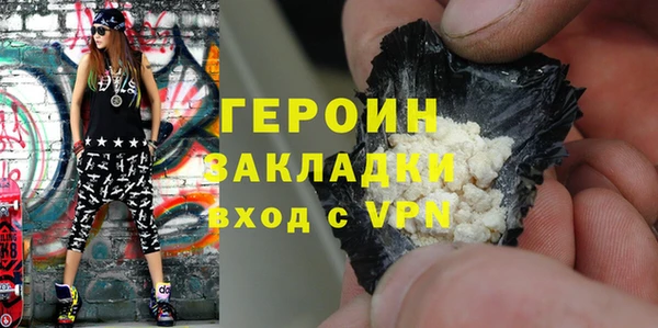 меф VHQ Баксан