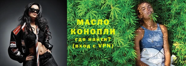 меф VHQ Баксан