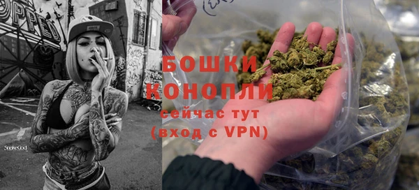 скорость mdpv Балабаново