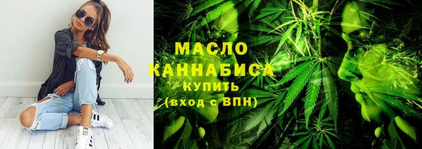 скорость mdpv Балабаново