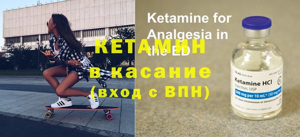 меф VHQ Баксан