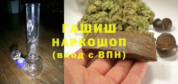 каннабис Балахна