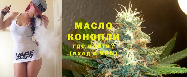 скорость mdpv Балабаново