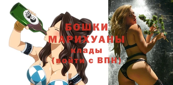 меф VHQ Баксан