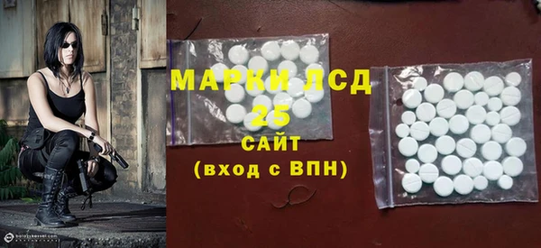 меф VHQ Баксан