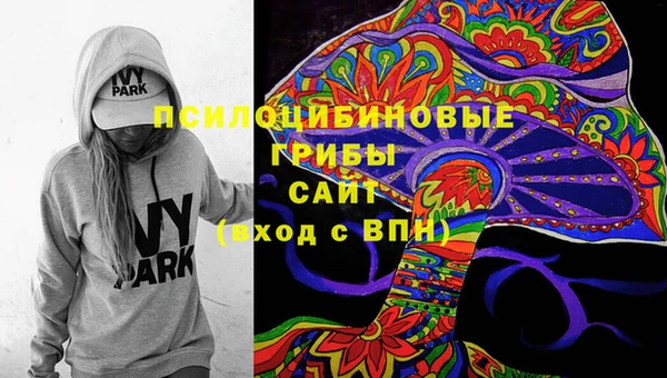 меф VHQ Баксан