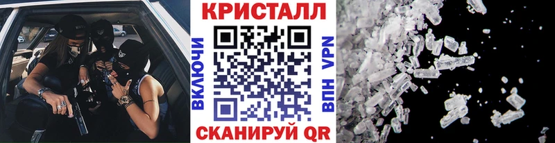 наркотики  Белая Холуница  Метамфетамин пудра 