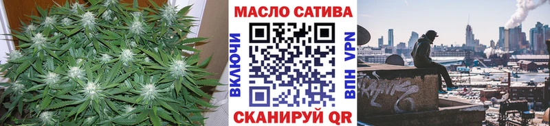 наркота  Белая Холуница  площадка какой сайт  Дистиллят ТГК жижа 